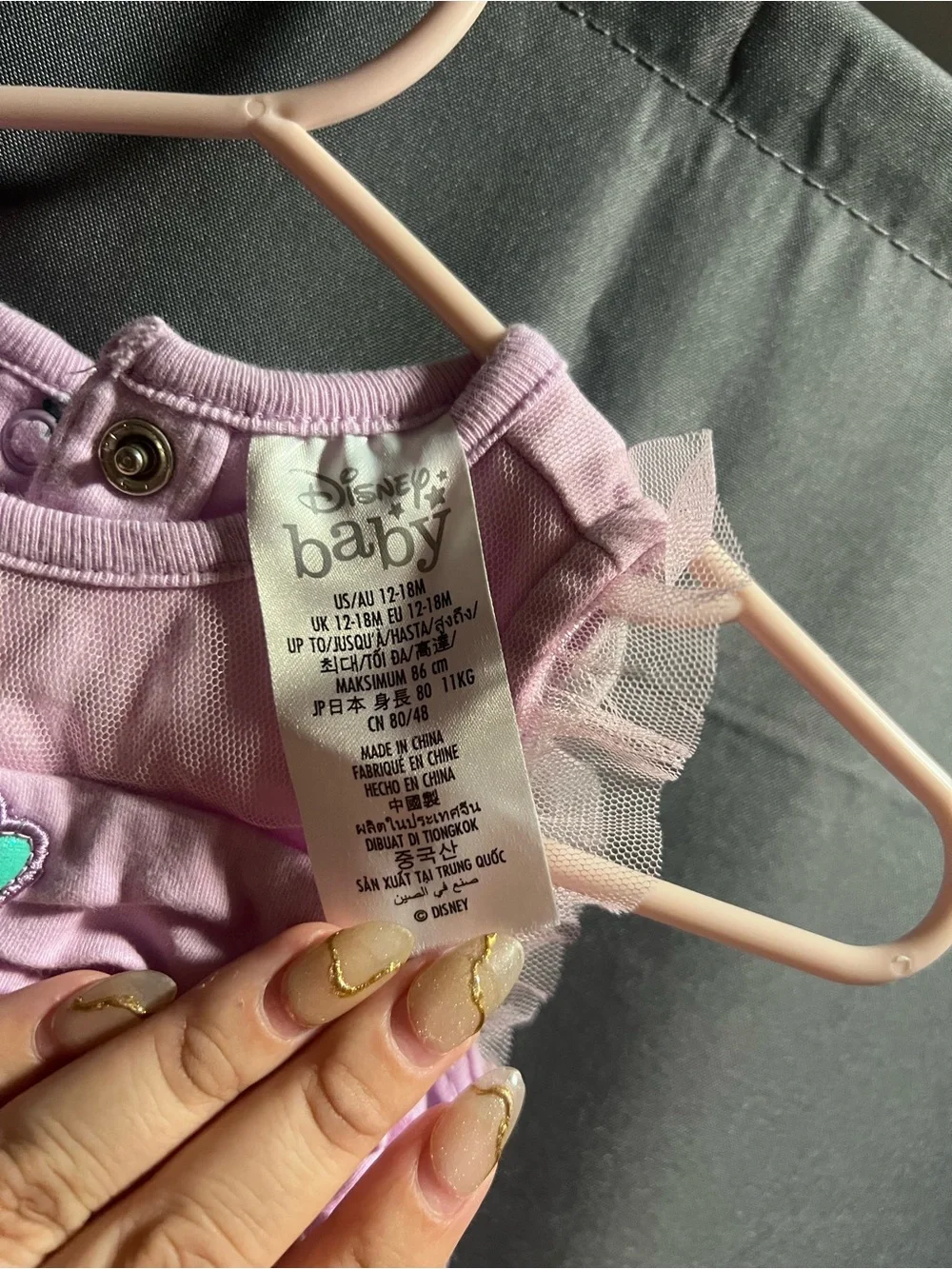 12-18 M Disney Baby Lilac Little Mermaid Tutu Onesie with Teal Shell Accents